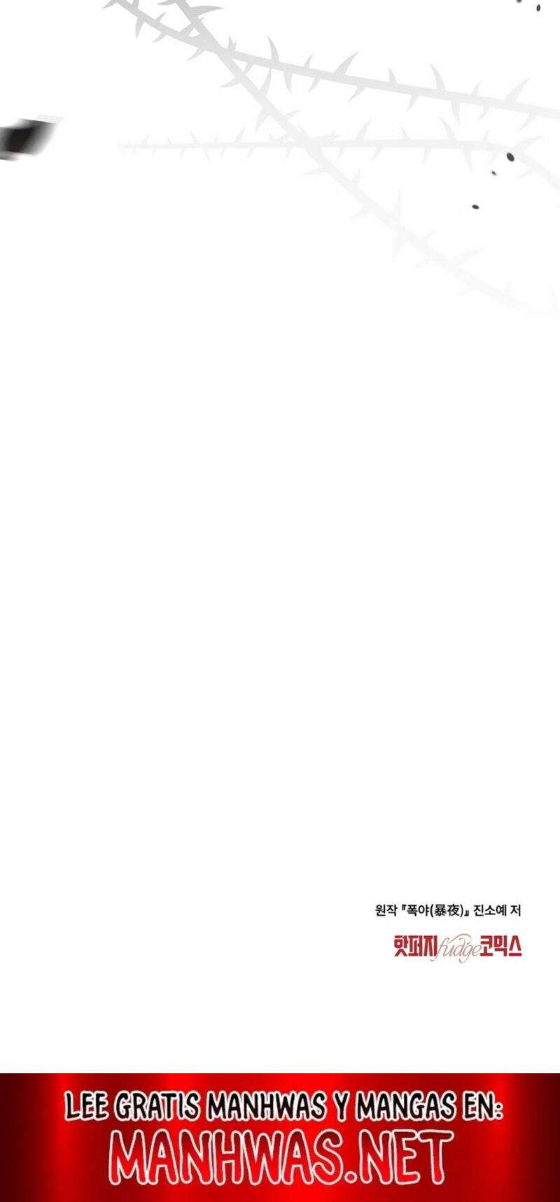 Noche de caos Capítulo 17 - Página 12