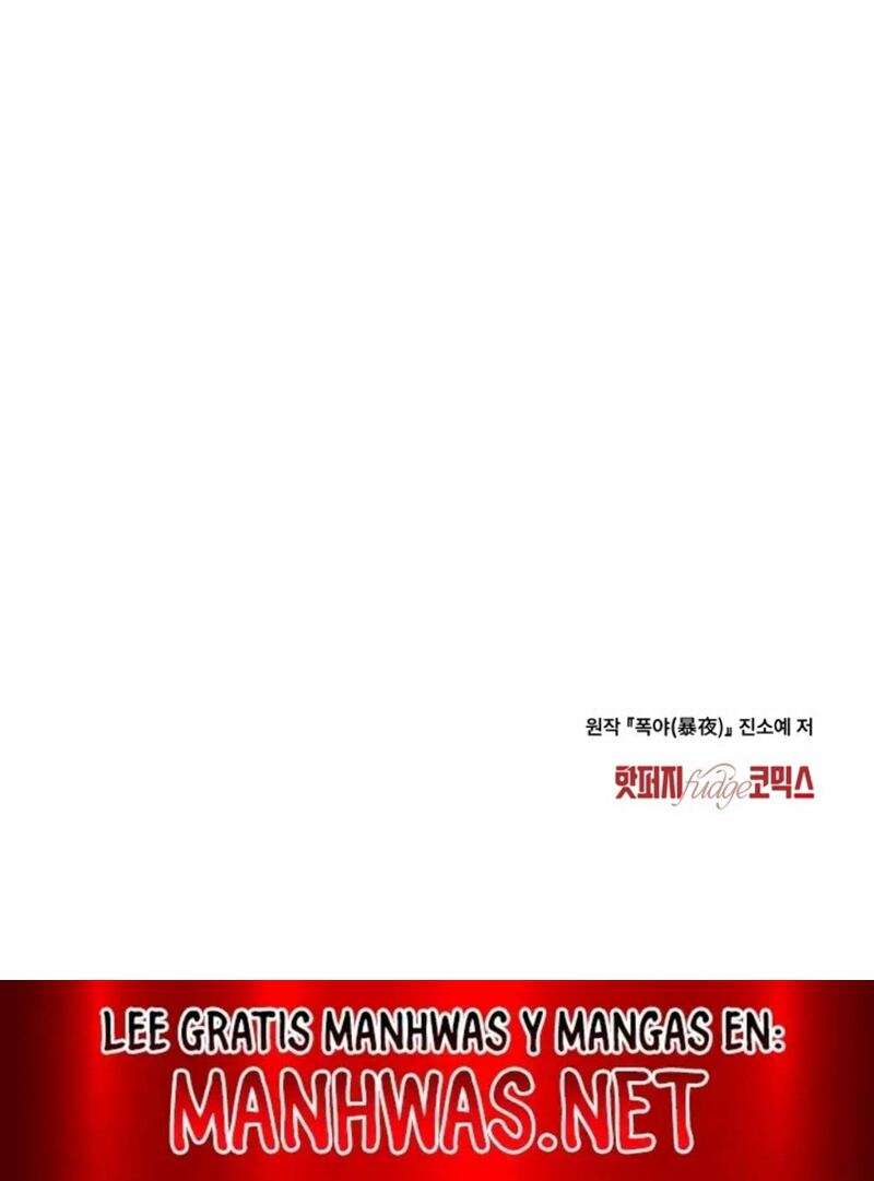 Noche de caos Capítulo 18 - Página 12