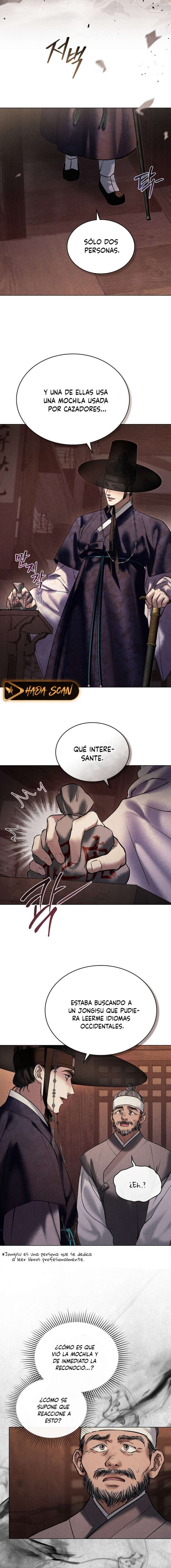 Noche de caos Capítulo 2 - Página 14