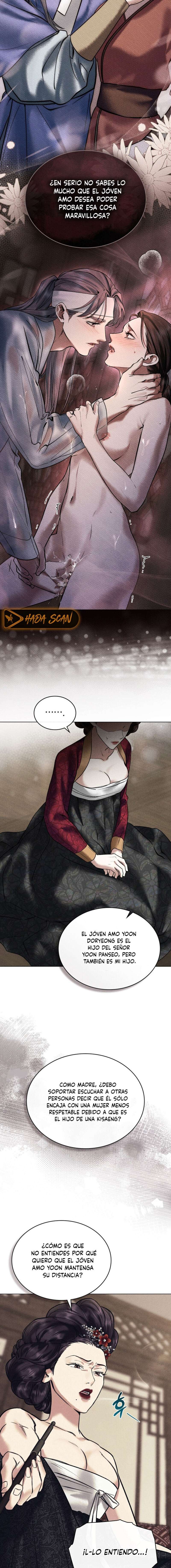 Noche de caos Capítulo 2 - Página 4