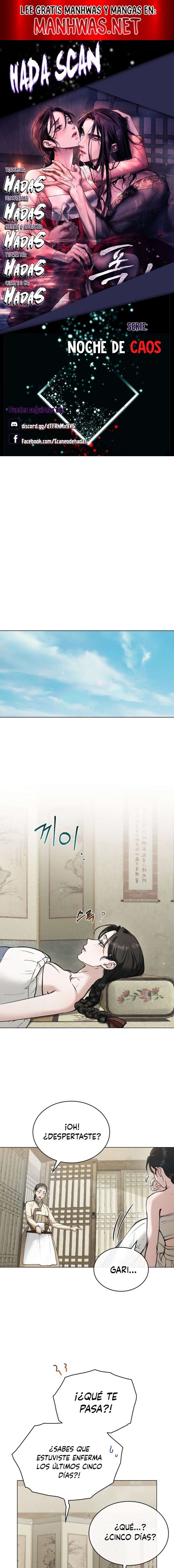 Noche de caos Capítulo 21 - Página 1