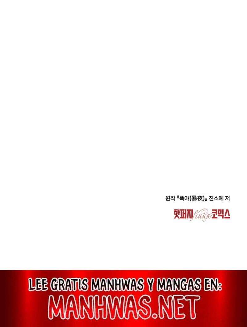 Noche de caos Capítulo 21 - Página 13