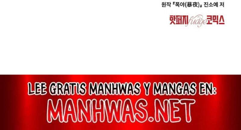 Noche de caos Capítulo 22 - Página 14