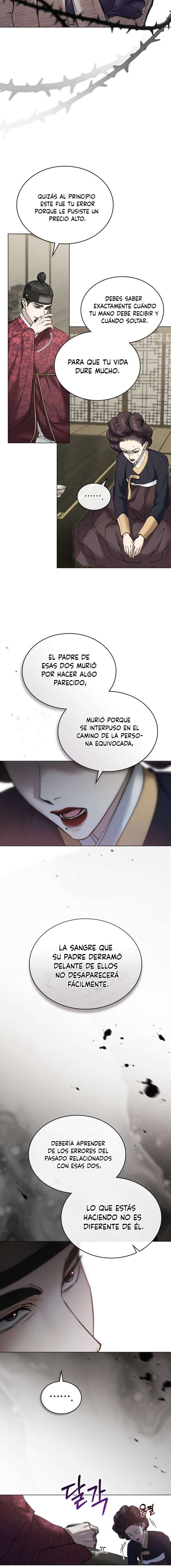 Noche de caos Capítulo 26 - Página 10