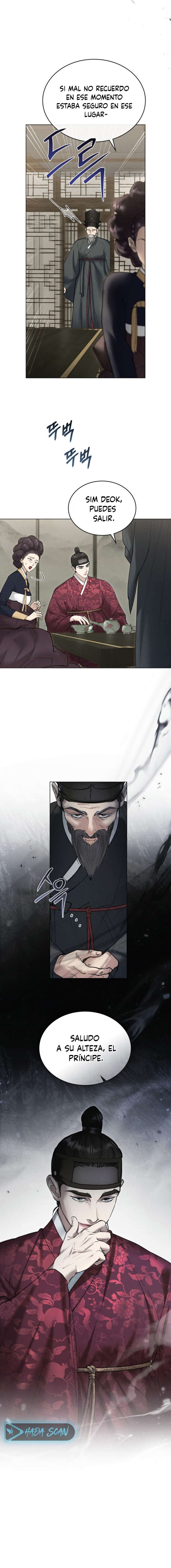 Noche de caos Capítulo 26 - Página 12