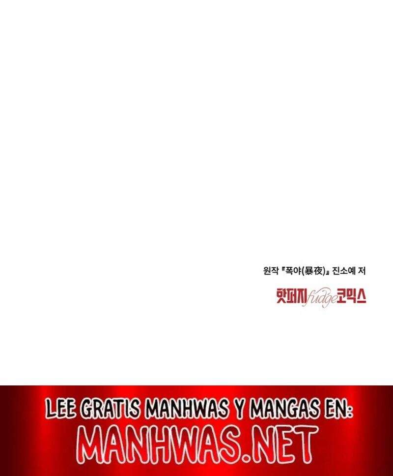 Noche de caos Capítulo 26 - Página 13