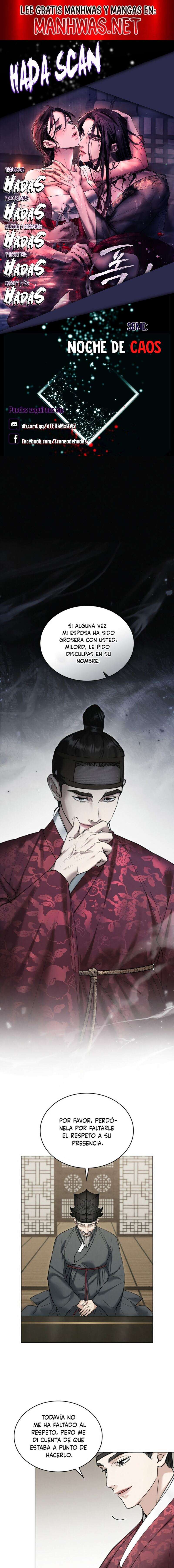 Noche de caos Capítulo 27 - Página 1