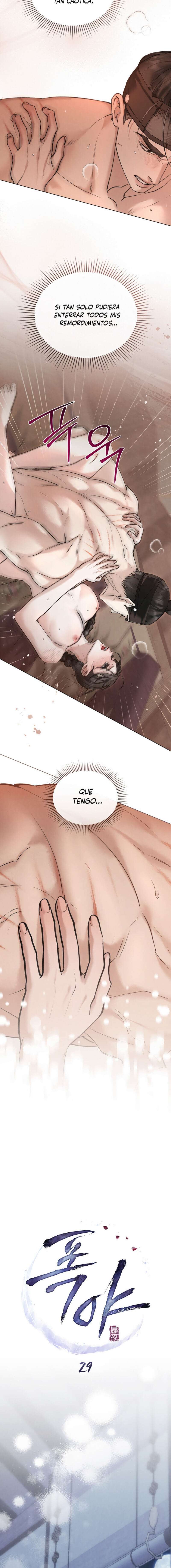 Noche de caos Capítulo 29 - Página 7