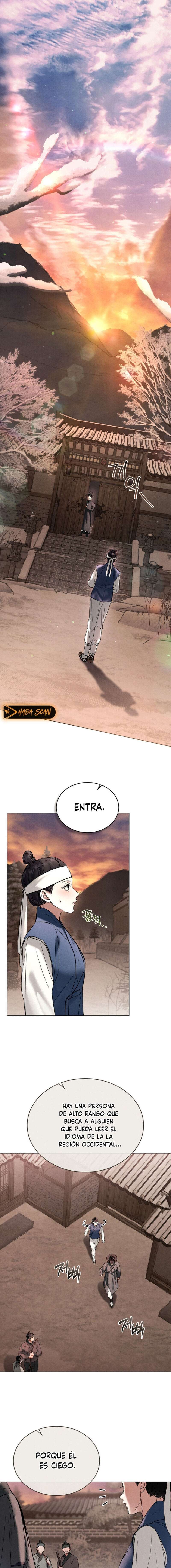 Noche de caos Capítulo 3 - Página 14