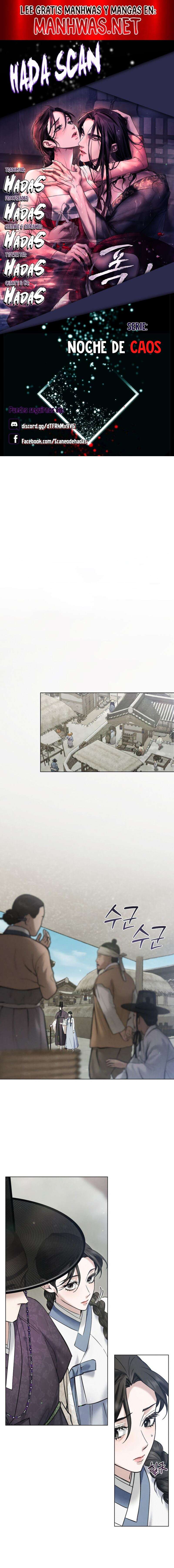 Noche de caos Capítulo 30 - Página 1