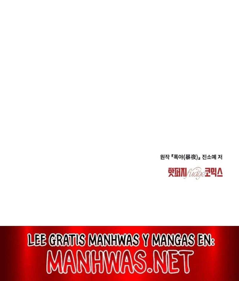 Noche de caos Capítulo 36 - Página 13