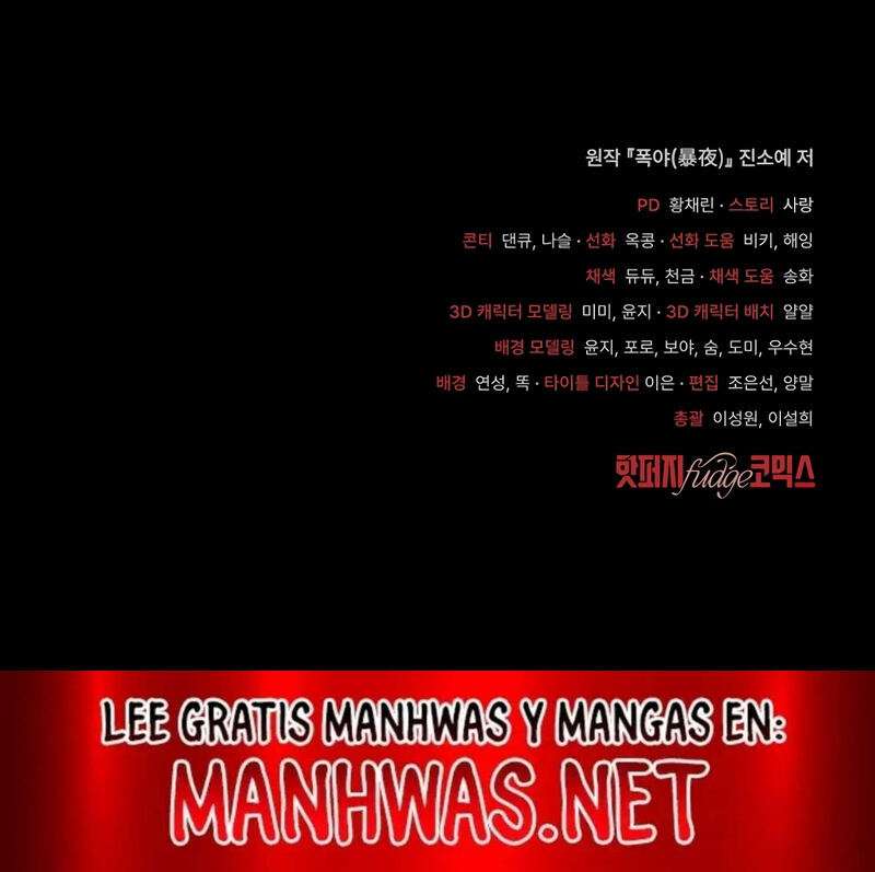 Noche de caos Capítulo 37 - Página 15