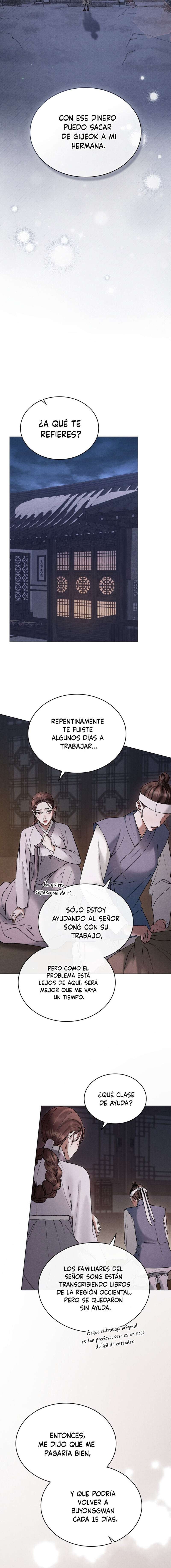 Noche de caos Capítulo 4 - Página 12