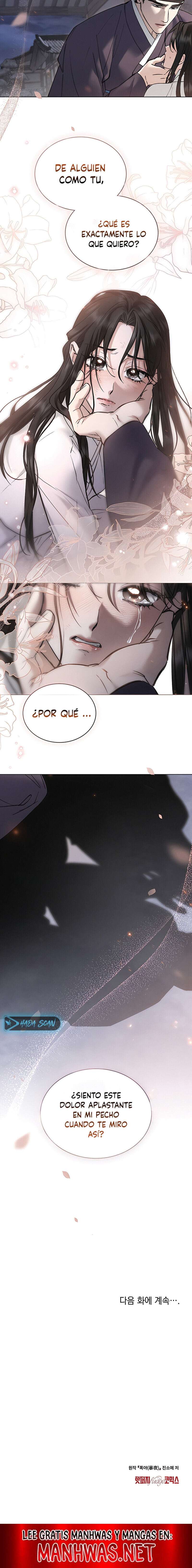 Noche de caos Capítulo 40 - Página 12