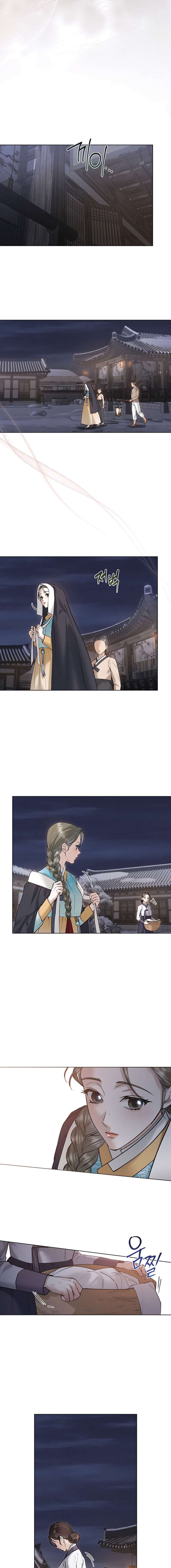 Noche de caos Capítulo 42 - Página 10