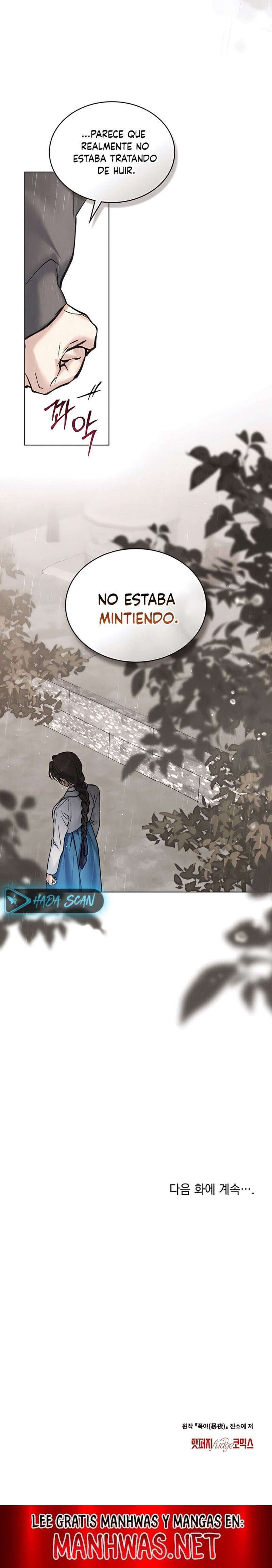 Noche de caos Capítulo 43 - Página 13