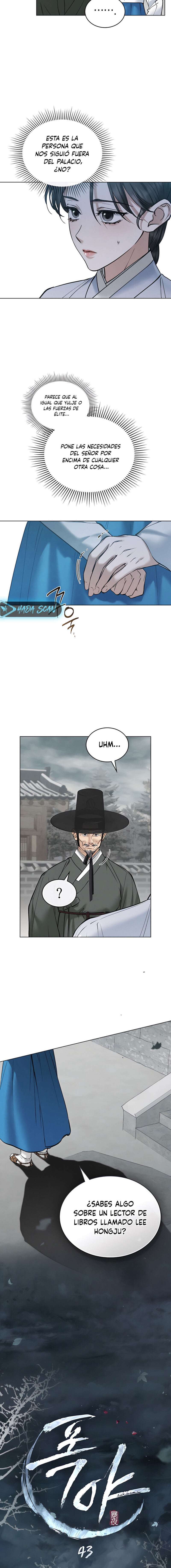 Noche de caos Capítulo 43 - Página 4