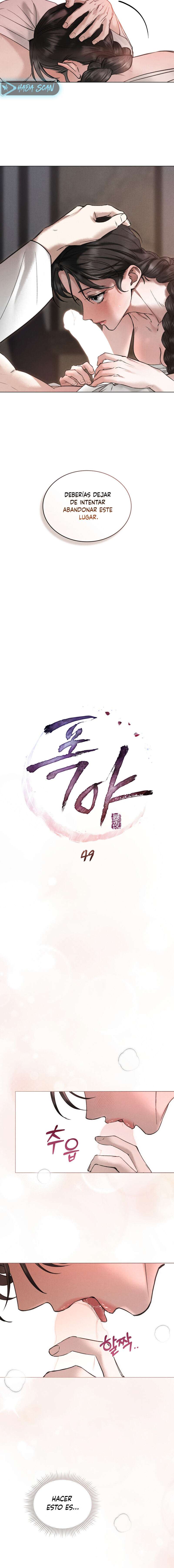 Noche de caos Capítulo 49 - Página 4