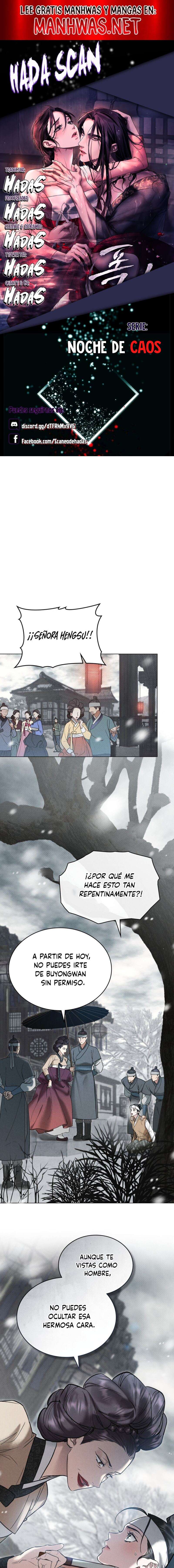 Noche de caos Capítulo 5 - Página 1