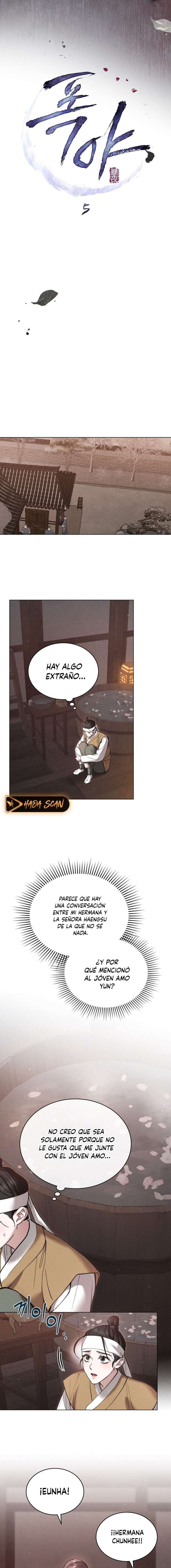 Noche de caos Capítulo 5 - Página 6