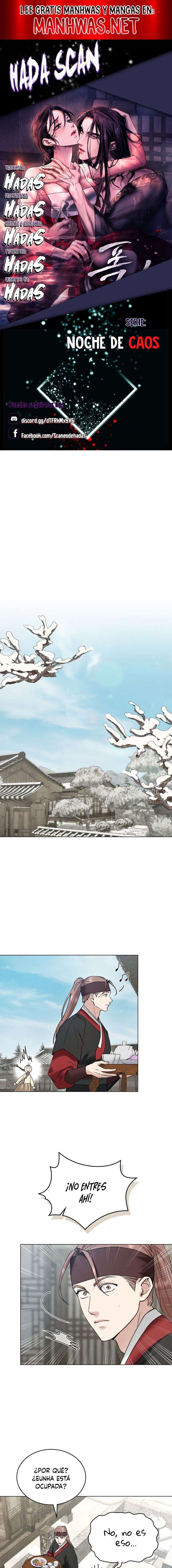 Noche de caos Capítulo 51 - Página 1