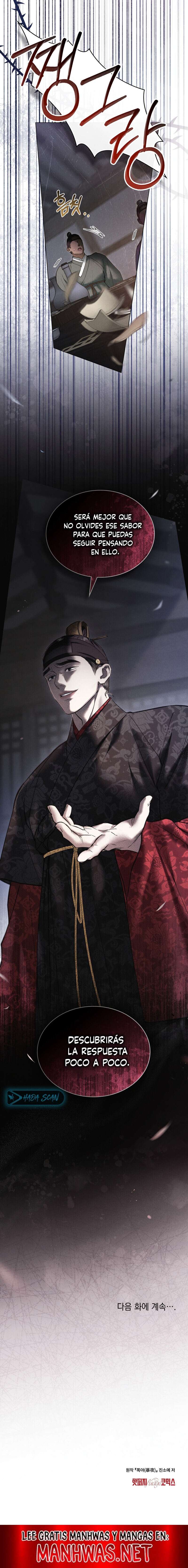 Noche de caos Capítulo 51 - Página 13