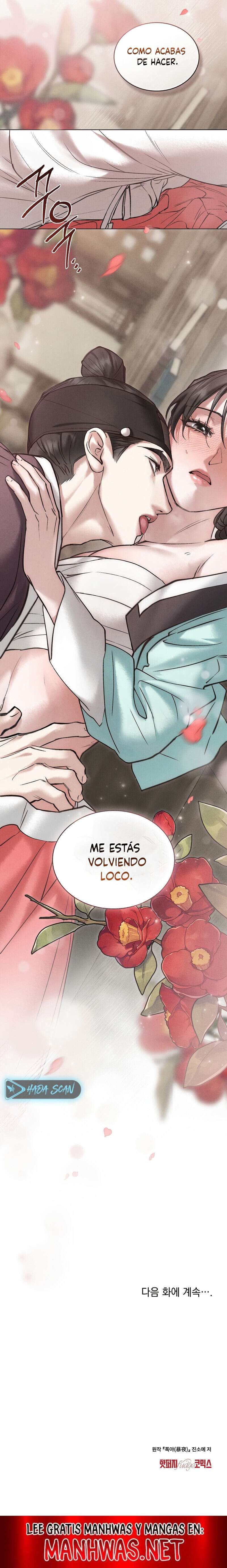 Noche de caos Capítulo 53 - Página 15