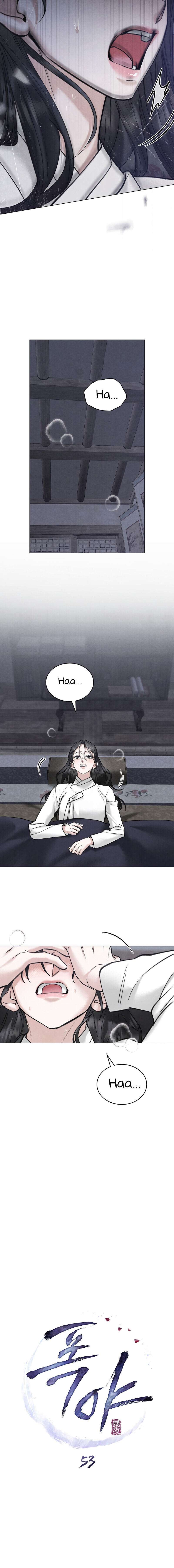 Noche de caos Capítulo 53 - Página 5