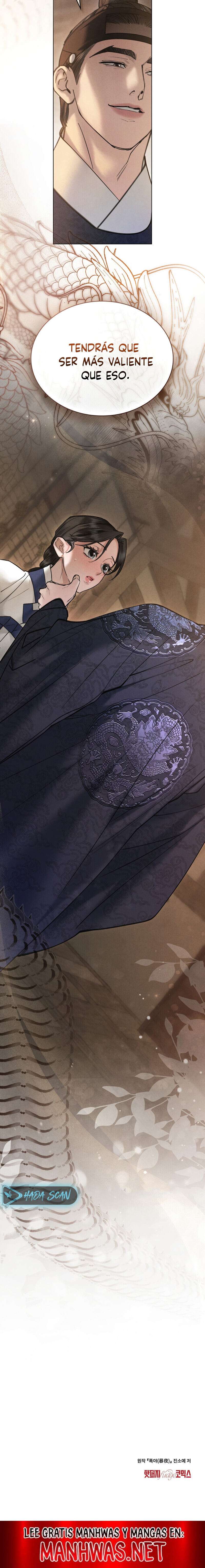 Noche de caos Capítulo 54 - Página 12