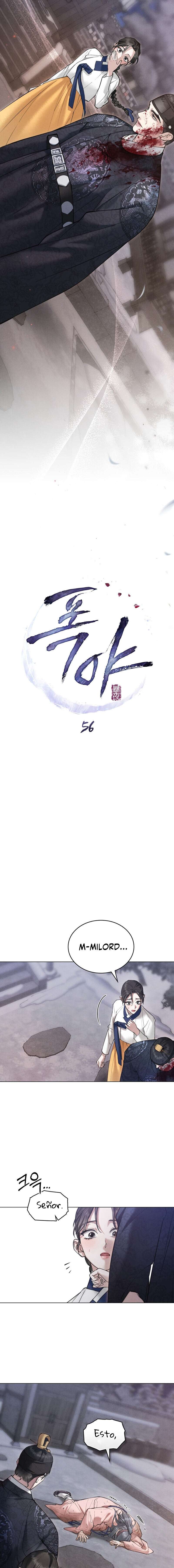 Noche de caos Capítulo 56 - Página 5