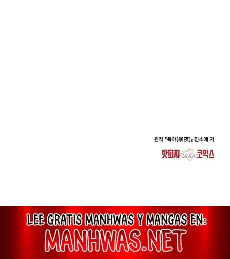 Noche de caos Capítulo 6 - Página 13