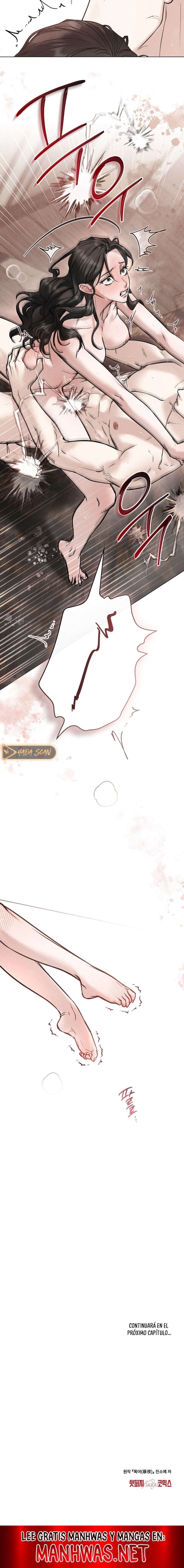 Noche de caos Capítulo 61 - Página 13