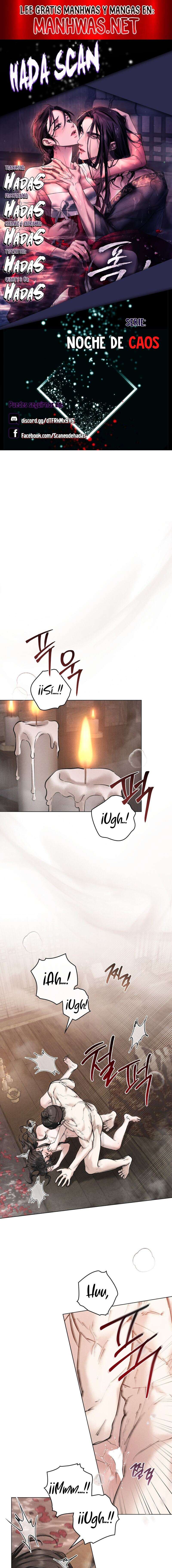 Noche de caos Capítulo 62 - Página 1
