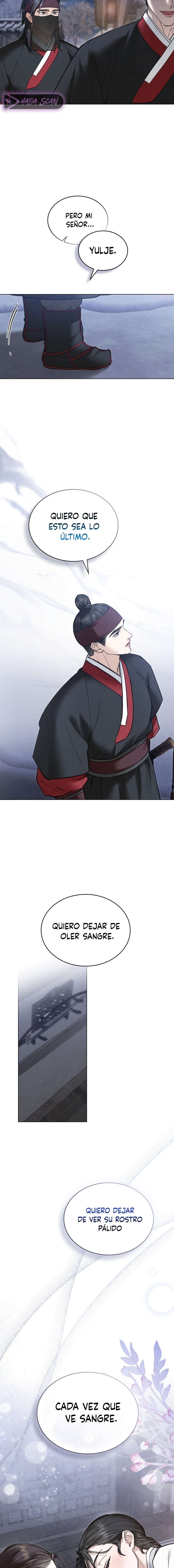 Noche de caos Capítulo 62 - Página 13