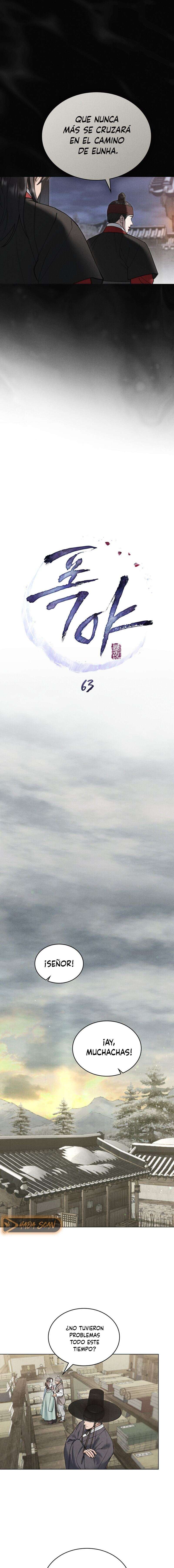 Noche de caos Capítulo 63 - Página 3