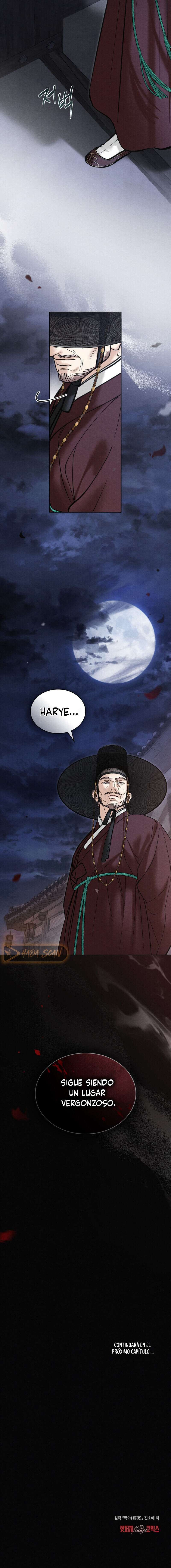 Noche de caos Capítulo 64 - Página 12