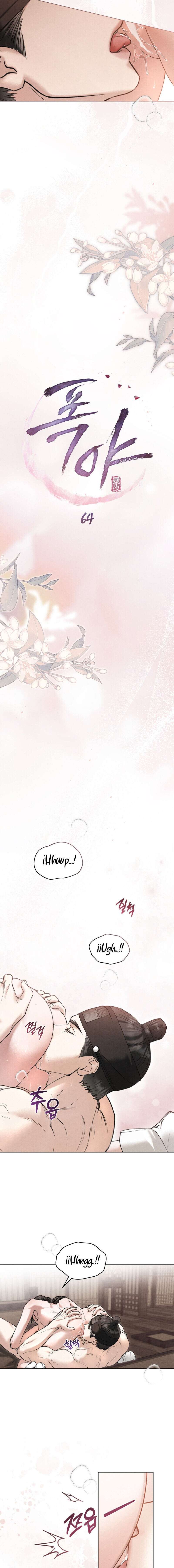 Noche de caos Capítulo 64 - Página 3