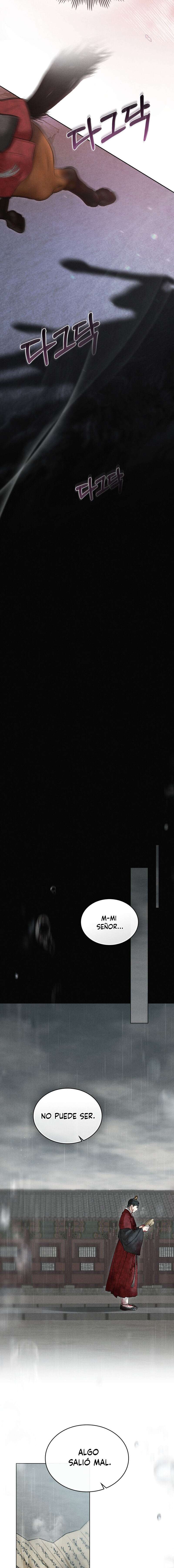 Noche de caos Capítulo 67 - Página 16