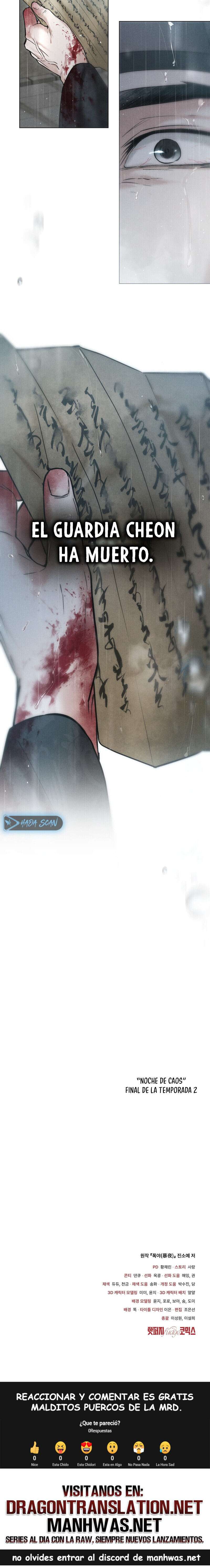 Noche de caos Capítulo 67 - Página 17