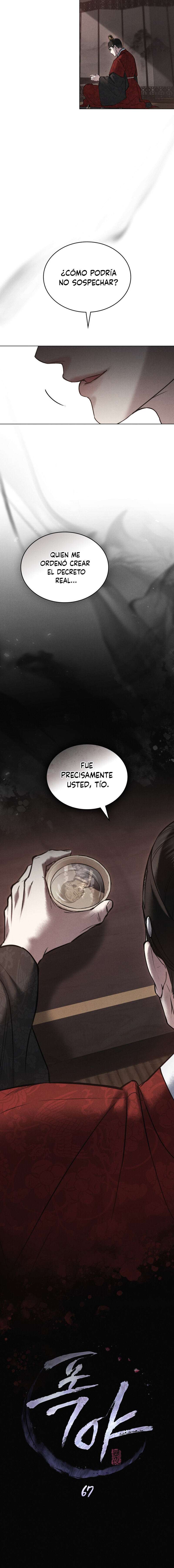 Noche de caos Capítulo 67 - Página 2