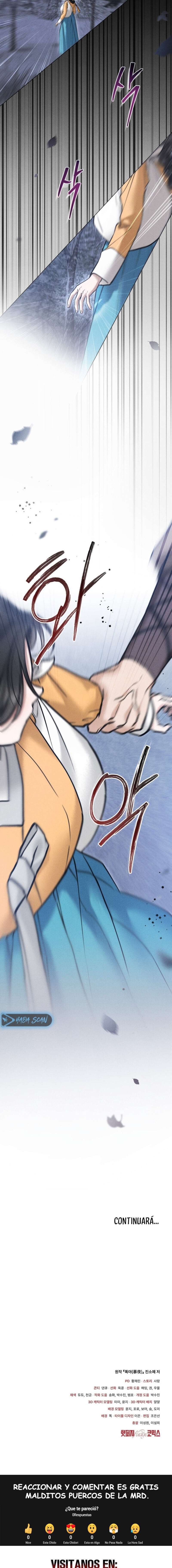 Noche de caos Capítulo 68 - Página 16