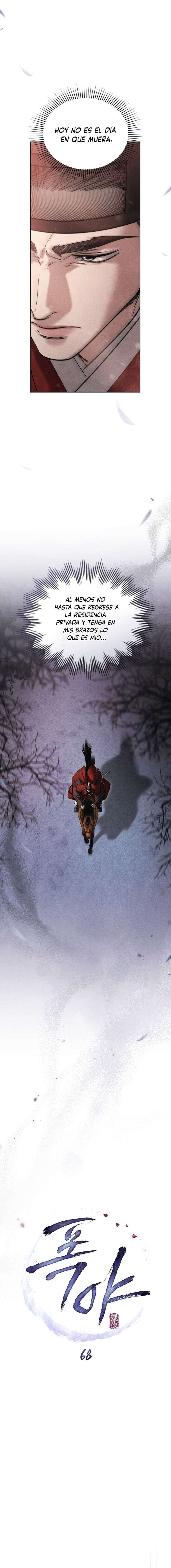 Noche de caos Capítulo 68 - Página 3