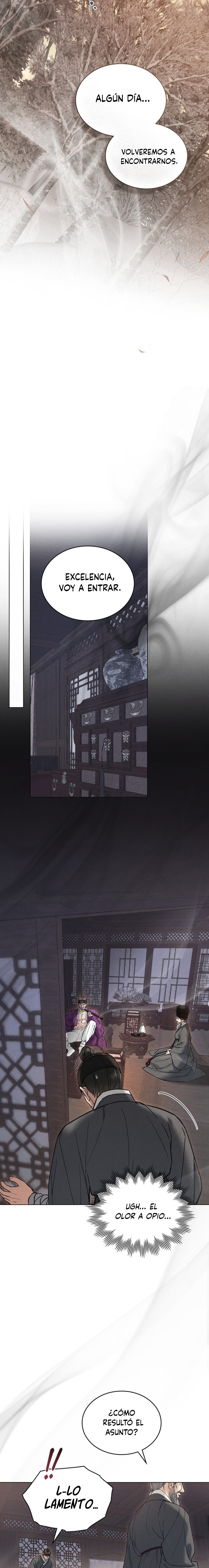 Noche de caos Capítulo 70 - Página 15