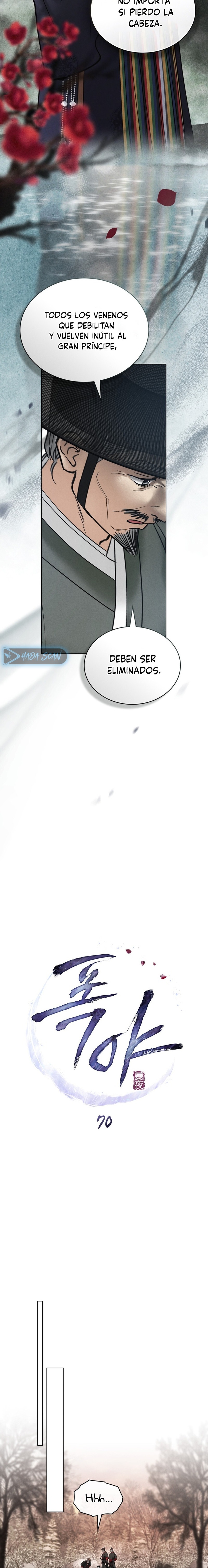 Noche de caos Capítulo 70 - Página 5