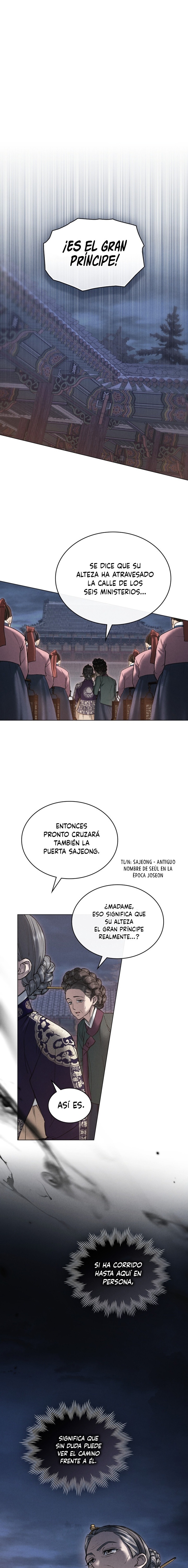 Noche de caos Capítulo 71 - Página 2