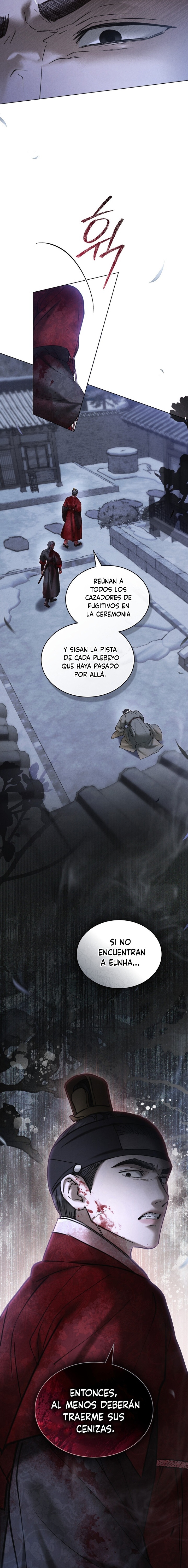 Noche de caos Capítulo 72 - Página 14