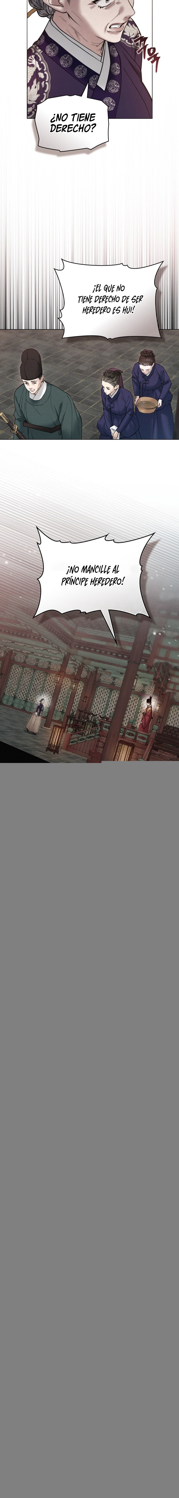 Noche de caos Capítulo 72 - Página 6