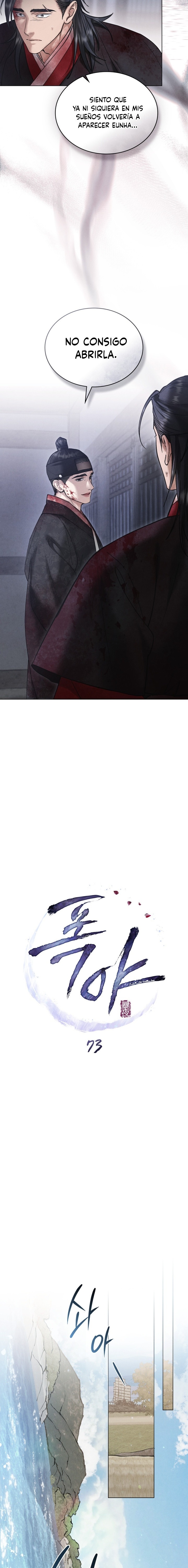 Noche de caos Capítulo 73 - Página 6