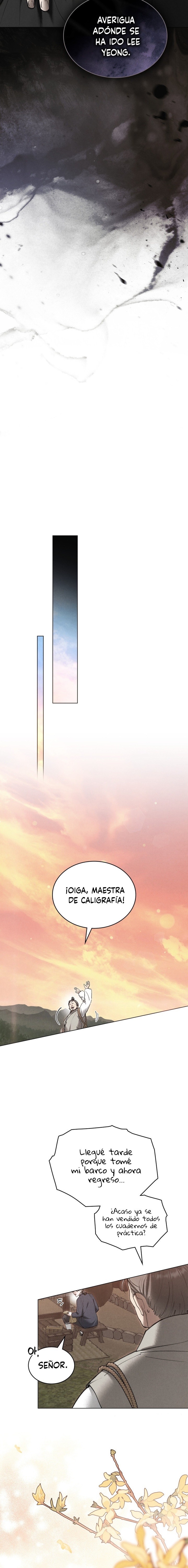 Noche de caos Capítulo 74 - Página 13