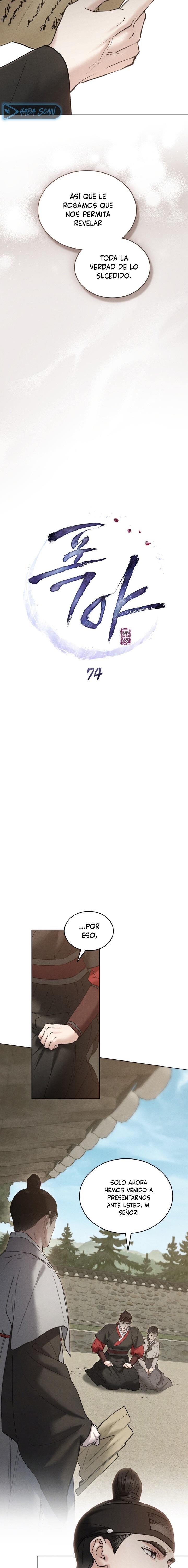 Noche de caos Capítulo 74 - Página 4